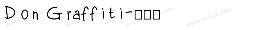 Don Graffiti字体转换